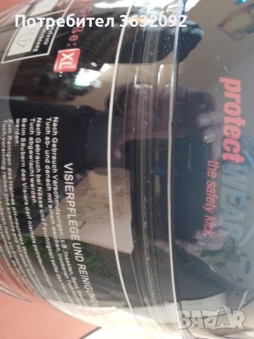 Мотоциклетна каска за цяло лице Protectwear размер: XL, снимка 3 - Аксесоари и консумативи - 44230134