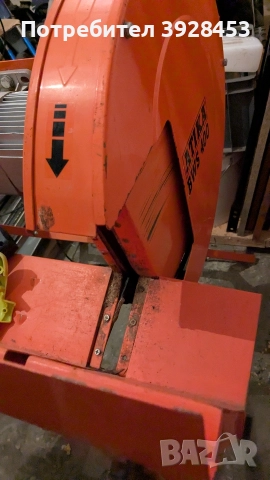 циркуляр за рязане на дърва, снимка 7 - Циркуляри - 52656558