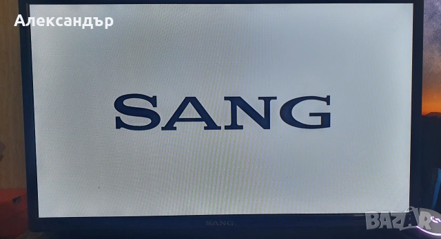 Комплект 2 Телевизора Sang LED TV 24 инча, снимка 2 - Телевизори - 54031296
