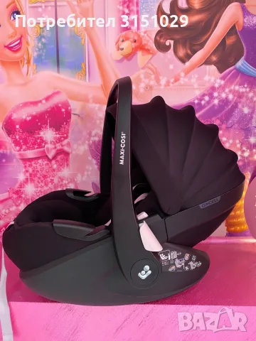 Бебешка кошница за кола Maxi-Cosi Pebble 360 Pro², снимка 6 - Столчета за кола и колело - 56195826