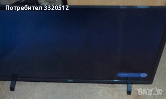 Телевизор Philips 32PHT4203/12 за части