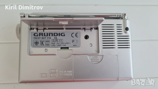 Grundig Yaht Boy 218, снимка 2 - Радиокасетофони, транзистори - 54352671