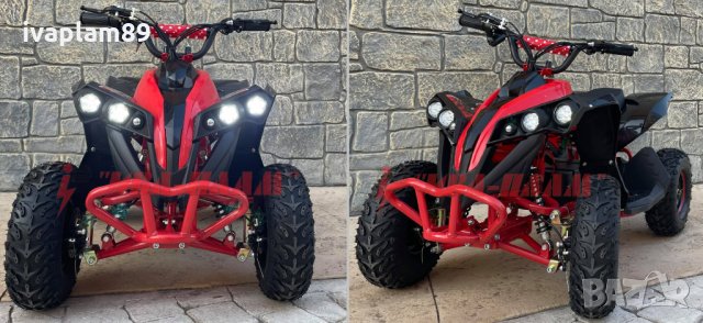 Електрическо ATV MPM TEEN-2550SR,1200W,48V+Задно задвижване+Три режима на управлени+ЛИЗИНГ-2024г, снимка 1 - Мотоциклети и мототехника - 33938161