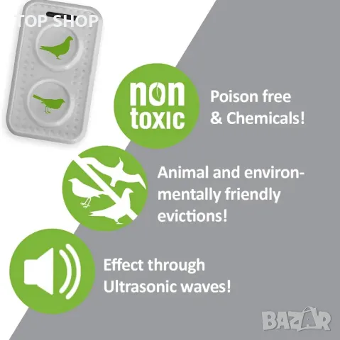 Ултразвуково устройство за прогонване на птици ISOTRONIC®, снимка 4 - За пчели - 48647743