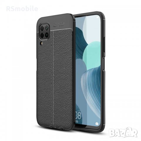 Huawei P40 Lite - Луксозен Кожен Кейс Гръб AF, снимка 2 - Калъфи, кейсове - 31409405