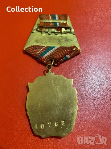 Български орден бойно червено знаме НРБ с номер, снимка 3 - Други ценни предмети - 52109002