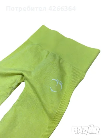 Дамски клин : PEACH PUMP S, снимка 1