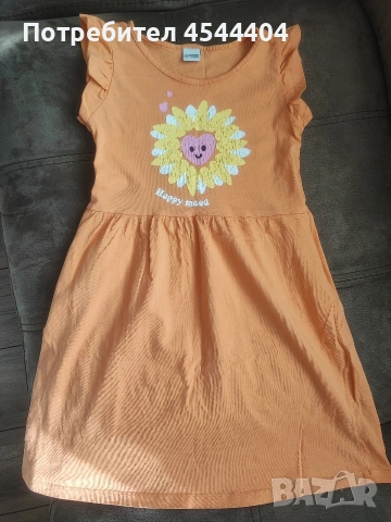 Детска рокля 