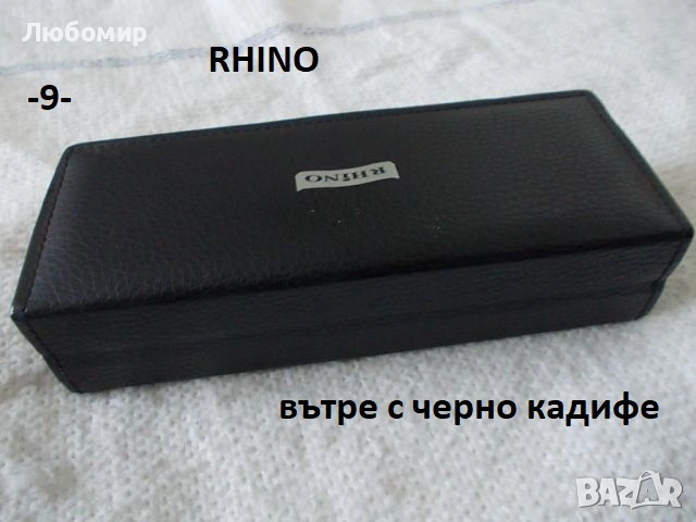 Стара кутия писалка/запалка - списък, снимка 9 - Антикварни и старинни предмети - 52094811