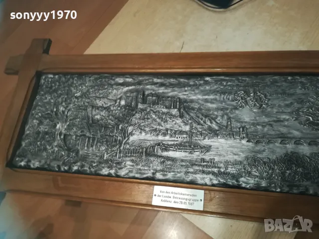 KOBLENZ GERMANY-104Х48СМ 2409240911LHD1E, снимка 3 - Антикварни и старинни предмети - 47337338