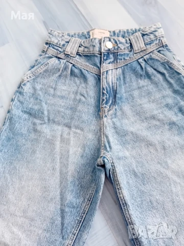 Нови дънки"Denim"