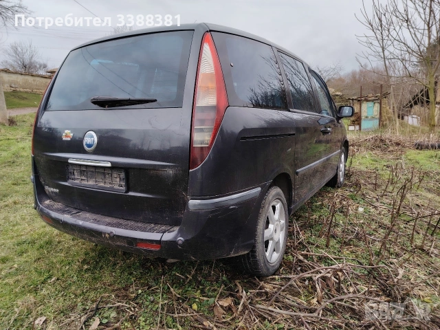 Fiat Ulysse JTD, снимка 4 - Автомобили и джипове - 53054728