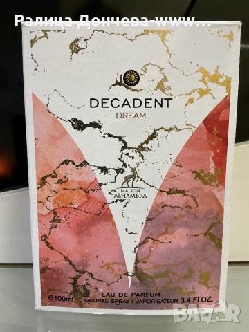 Арабски парфюм-Maison Alhambra-Decadent Dream