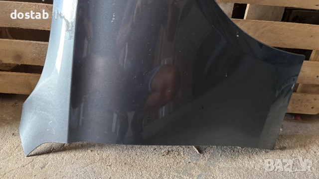 Калник за Mercedes E klasa W213 , снимка 3 - Части - 51741876