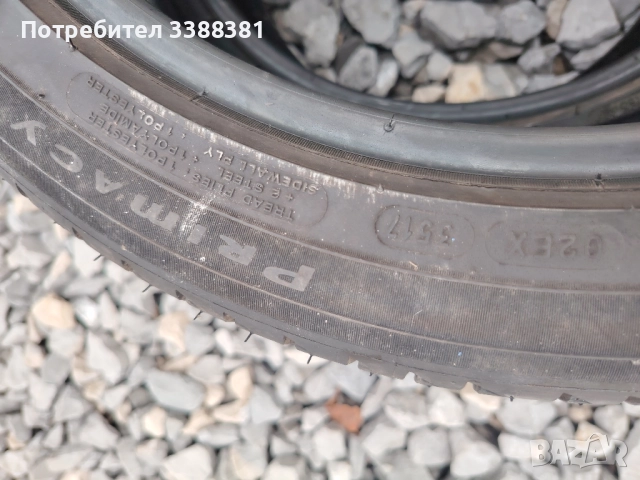 215/45/17 МИШЕЛИН , снимка 4 - Гуми и джанти - 52163613