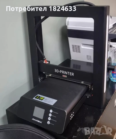 3D принтер JGaurora A5