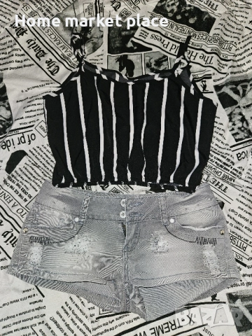 Дамски комплект