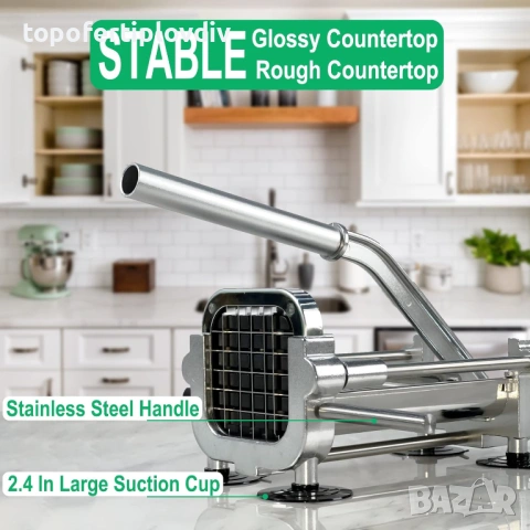 Резачка за картофи с три остриета French Fry Cutter, снимка 4 - Кухненски роботи - 53251478