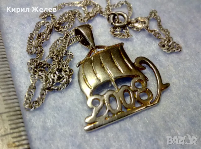 2008 ФИГУРАЛЕН ФЕШЪН АРТ СРЕБЪРЕН ПЕНДАНТ КОРАБ с ФИНА СРЕБЪРНА ВЕРИЖКА СРЕБРО 925 ПРОБА 49985, снимка 10 - Колиета, медальони, синджири - 50421244