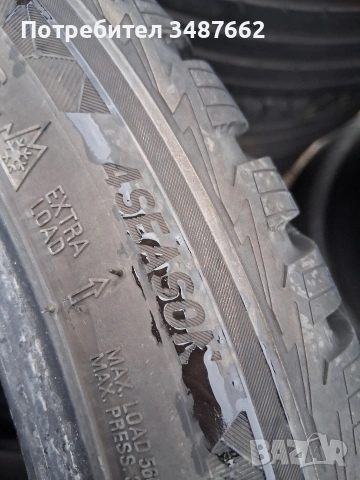 2054517 KUMHO 2бр всесезонни дот 2023г , снимка 7 - Гуми и джанти - 53888917