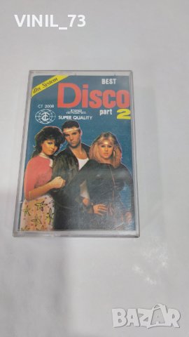 DISCO - part 2, снимка 1 - Аудио касети - 37183855