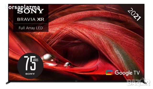 Samsung 85" 8K UHD HDR QLED Tizen OS Smart TV (QN85QN800AFXZC) - 2021 - Отворен, снимка 6 - Телевизори - 35430219