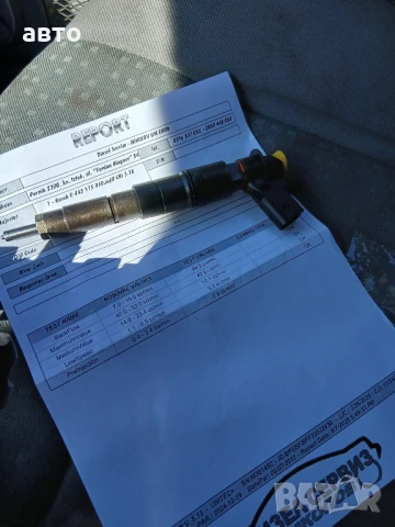 дюза бмв 335 286 050 