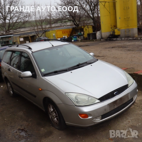 Форд Фокус 1.8тдди 90 к.с.2000г.Само на части, снимка 5 - Автомобили и джипове - 53006076