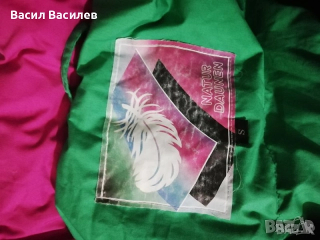 Пухено яке Natur Daunen, снимка 4 - Якета - 51931781