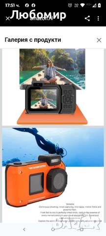 33FT/10M Подводна камера 4K 48MP Водоустойчива камера с 32GB карта Двоен екран Здрава , снимка 5 - Камери - 52029137