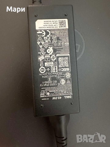 Лаптоп Dell Vostro 15 3000, снимка 4 - Лаптопи за дома - 51705583