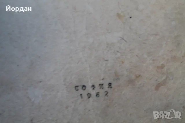 Школи за акордеони популярни песни, снимка 5 - Други - 48942566