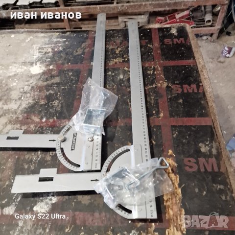 Дърводелски Ъгли, снимка 3 - Други инструменти - 44323850