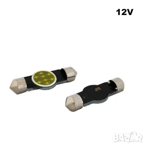 LED крушки 12V 2 броя с бяла светлина