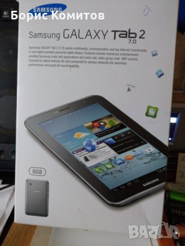 Продавам Таблет Samsung Galaxy Tab 2-7",P3100, снимка 1 - Таблети - 34397149