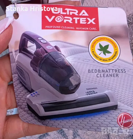 Прахосмукачки за матраци и акари Hoover Ultra Vortex. , снимка 2 - Прахосмукачки - 55886937