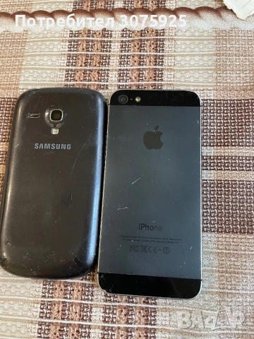 Телефони за части , снимка 1