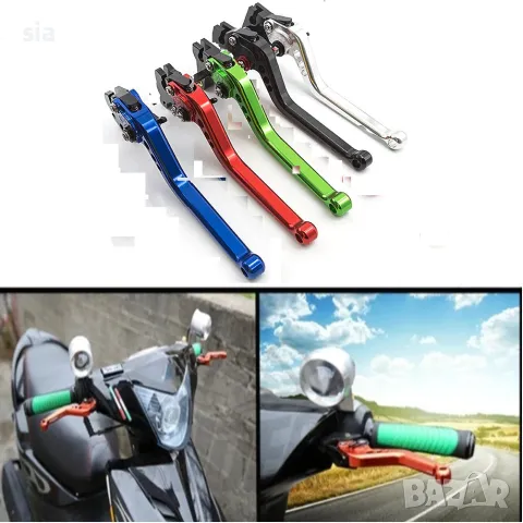 Ръчки за спирачка, За съединител и спирачка, 3 цвята, 17, 7см, 2бр