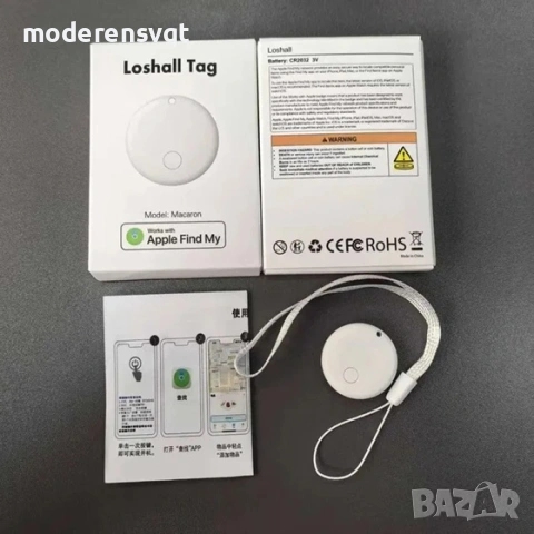 Устройство против изгубване Mini GPS, снимка 4 - Друга електроника - 53949888