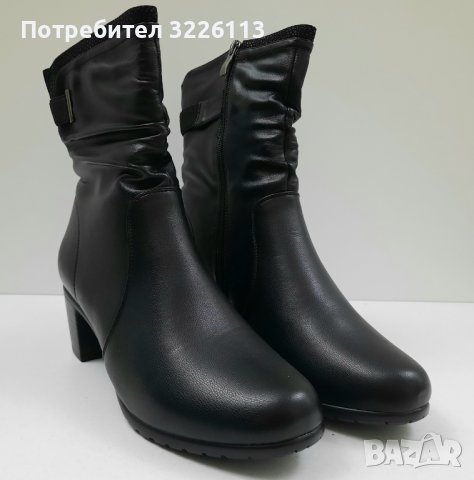 Дамски боти Tendebz - размер 41.