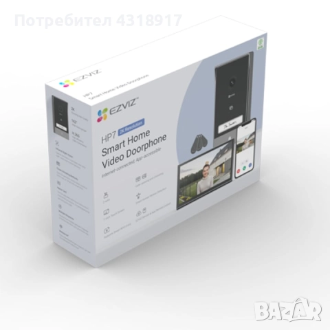 EZVIZ интелигентен видео домофонен комплект 2k резолюция TFT монитор 7 инча, снимка 4 - Други - 52528140