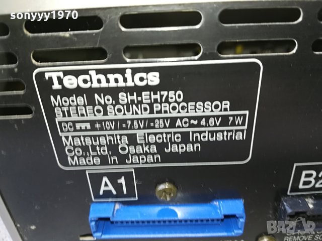 technics sh-eh750 sound processor japan-внос switzerland, снимка 18 - Други - 29743017