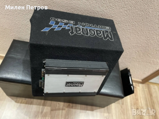 Subwoofer Magnat BS30 с усилвател Magnat