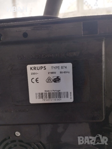 Кафемашина комбинирана за еспресо и шварц кафе,НЕРАБОТЕЩА!!!, снимка 4 - Кафемашини - 52041239