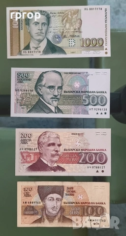 Много запазени стари банкноти . България. 12 броя . 500, 1000 и 3 лева 1951 г. са UNC. , снимка 2 - Нумизматика и бонистика - 48735642