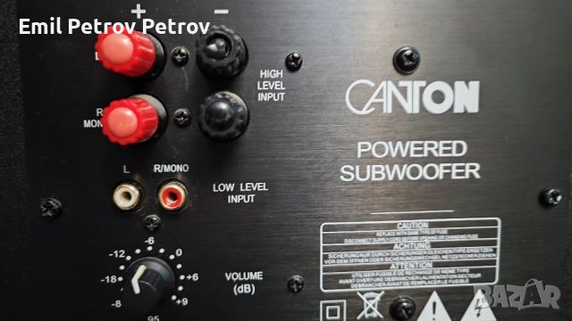 Промо ⭐⭐⭐ Canton M 240 субуфер + подарък център и 4 съраунда, снимка 4 - Тонколони - 51468385