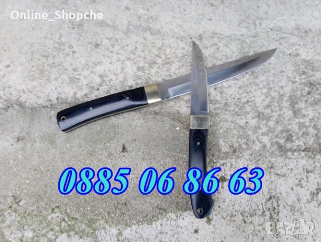 Ловен Руски нож от масивна стомана – Охотник, лов, риболов, къмпинг, снимка 5 - Ножове - 30747231