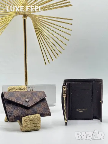 Louis Vuitton ✨Дамски Протмонета , снимка 13 - Портфейли, портмонета - 56144003