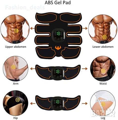 Нов ABS EMS Стимулатор за Мускули: Портативен и Ефикасен корем ръце, снимка 2 - Фитнес уреди - 42558483