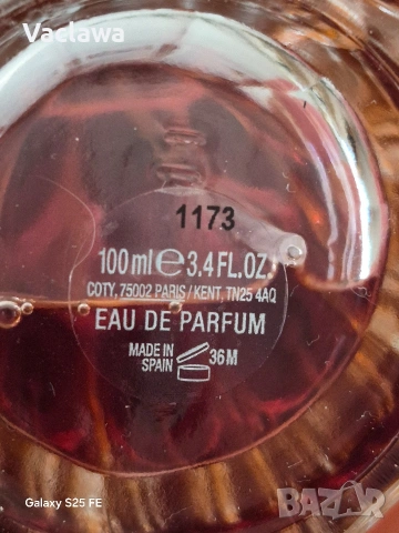 Calvin Klein EscapeEau de Parfum за жени 100 ml , снимка 6 - Дамски парфюми - 53974521